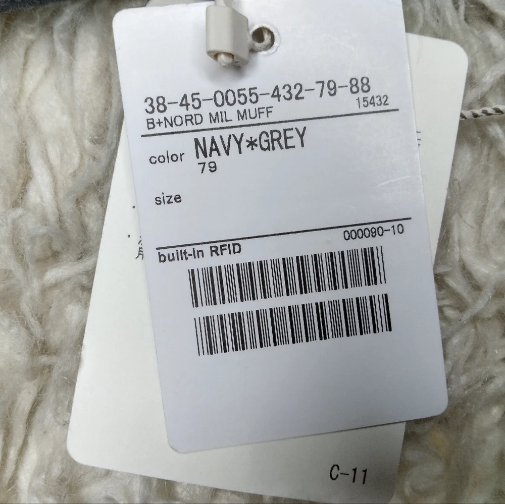 Beams Plus Men's Quilted Boa Fleece Muffler in Navy